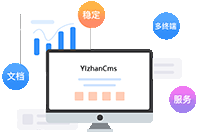 电视剧我的团长我的团